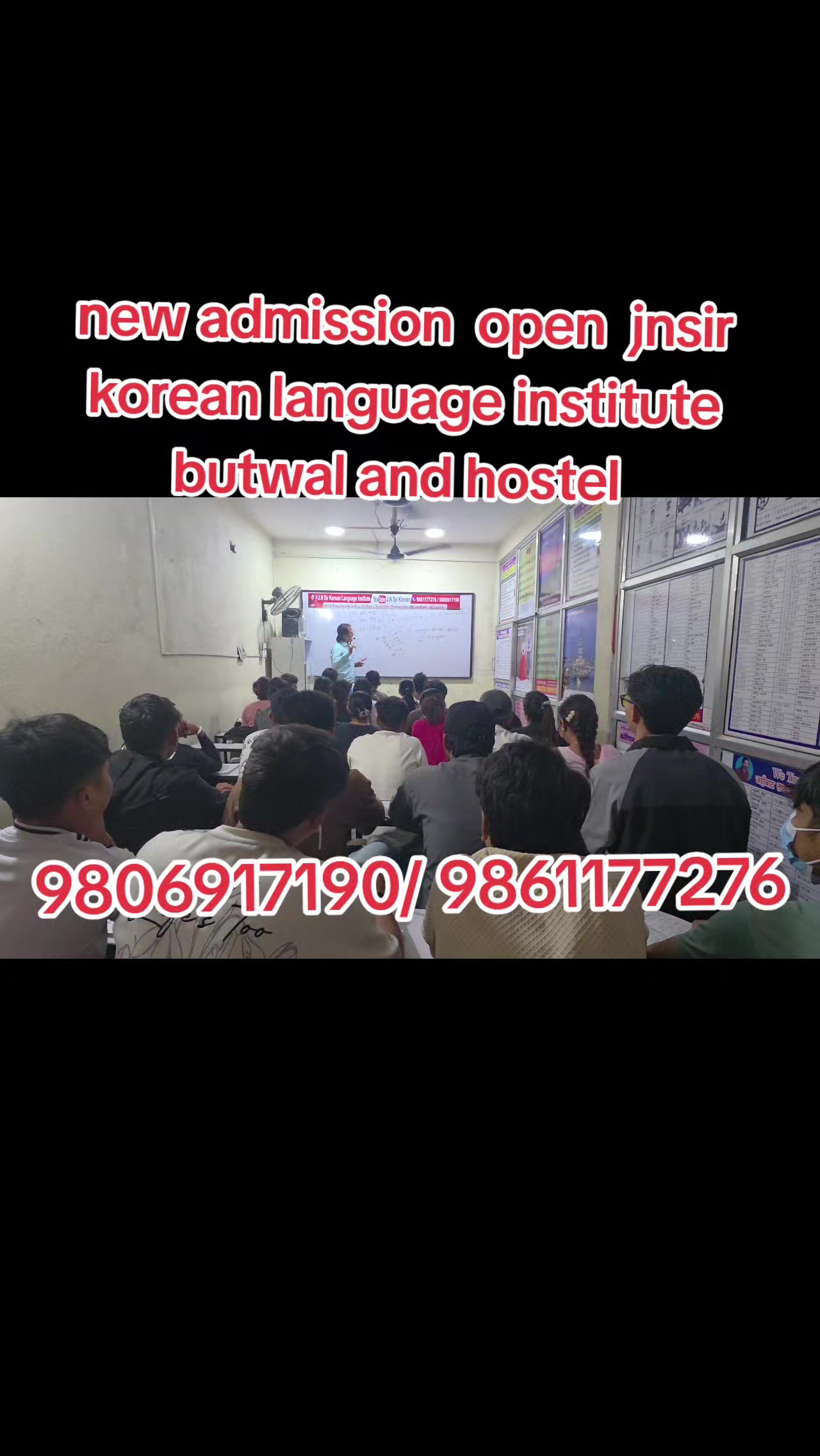 @J.N Sir Korean Butwal