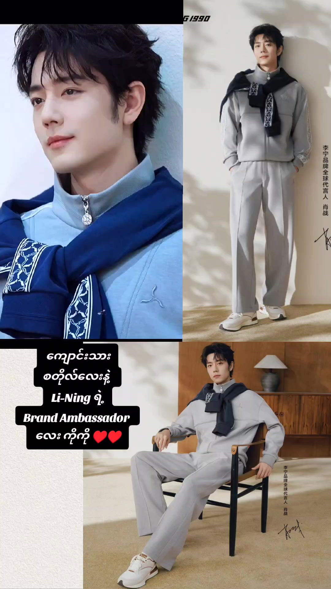 @@wangyibo85