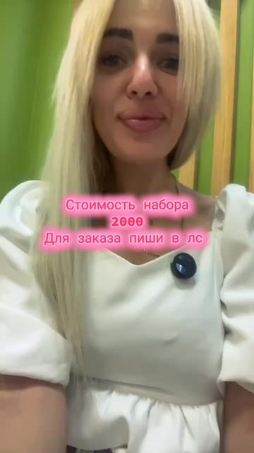 @Krassotka72