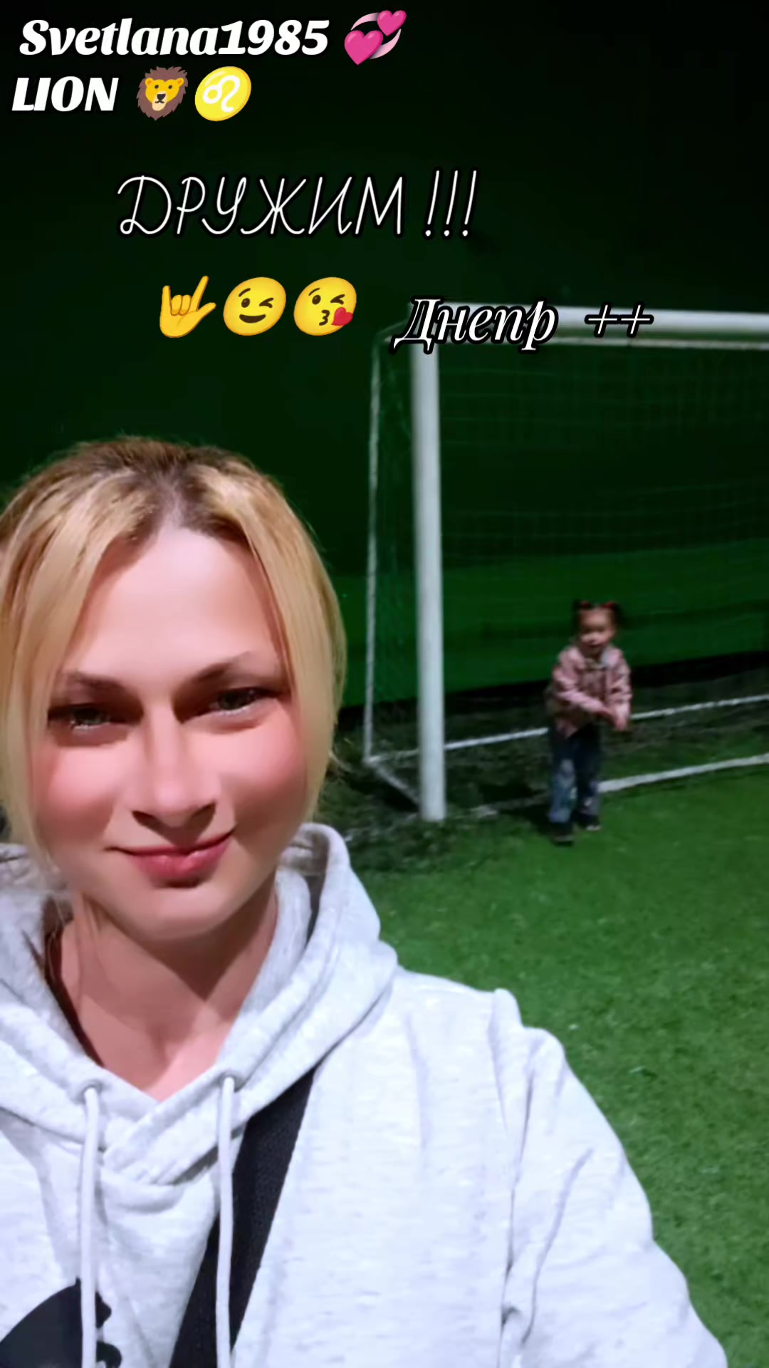 @Svetlana✌️😘💞