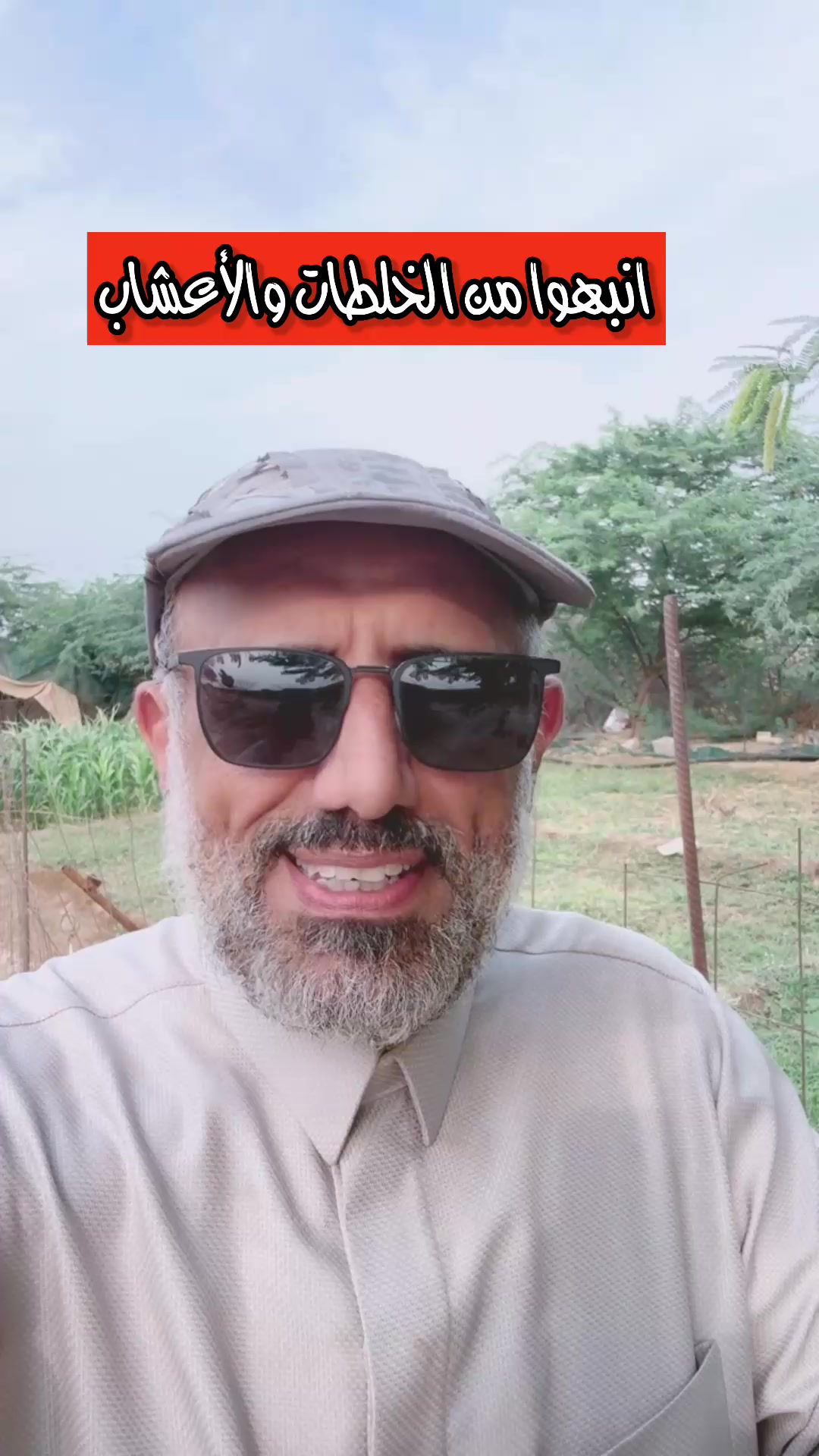 @احمد بدوي الملهم