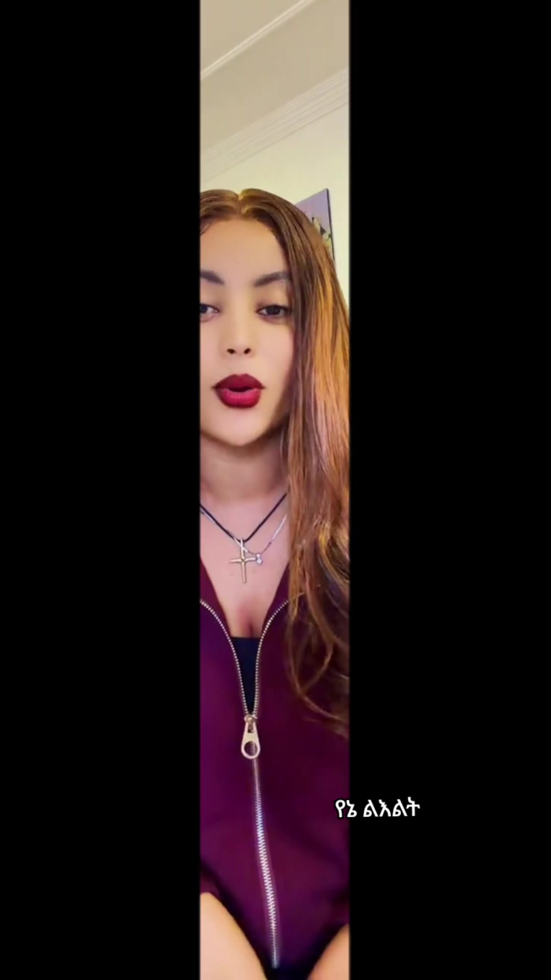 @ጦጢት 🦋