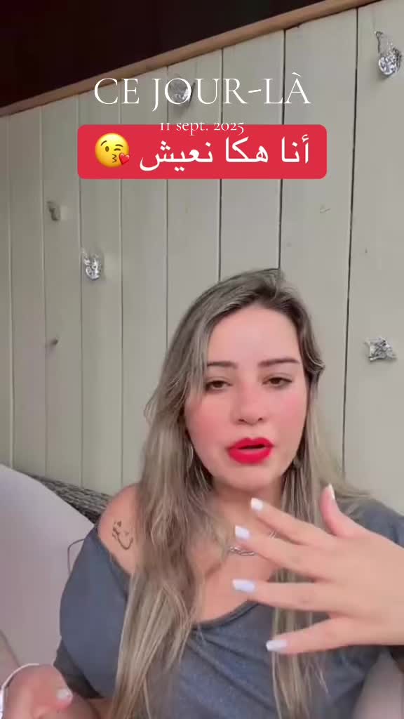 @rahma kdaiem 💪