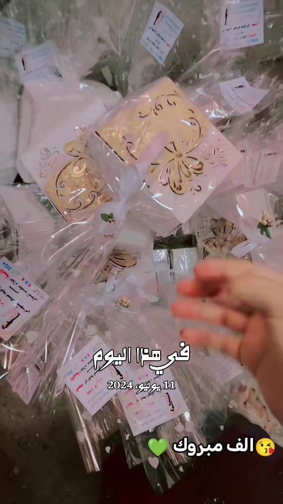@💝💖 فخوره بشخصيتي 😘🤍