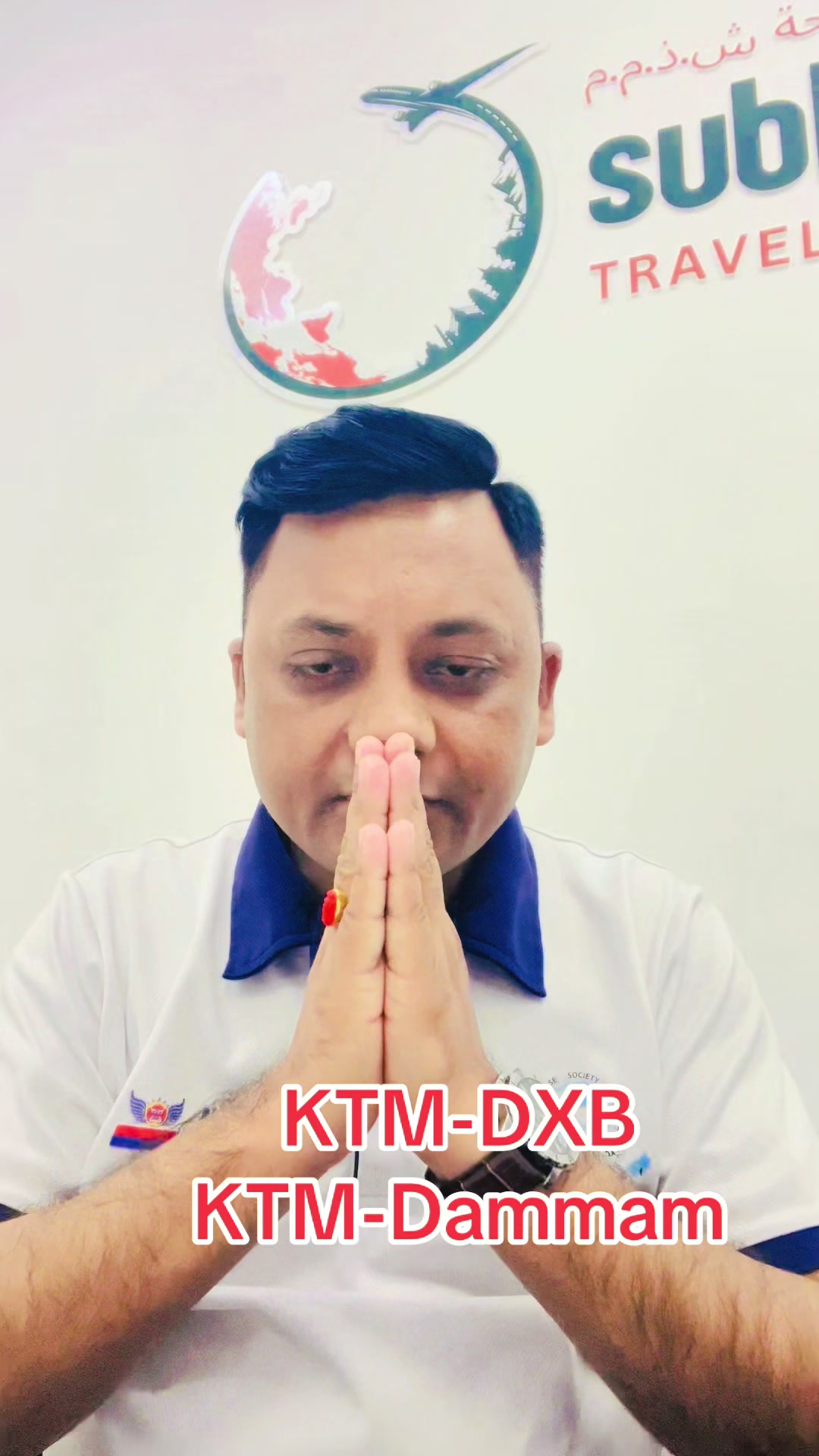 @Suraj Bc Comedyan Gulmeli