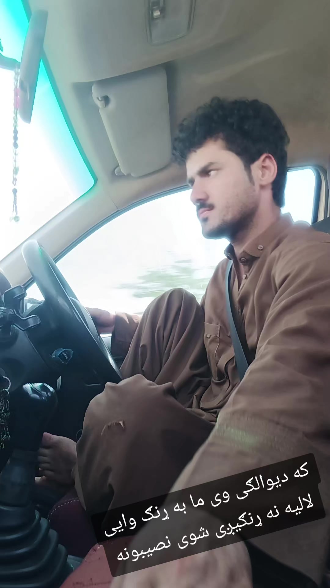 @💔عبدالولى💔افغان💔
