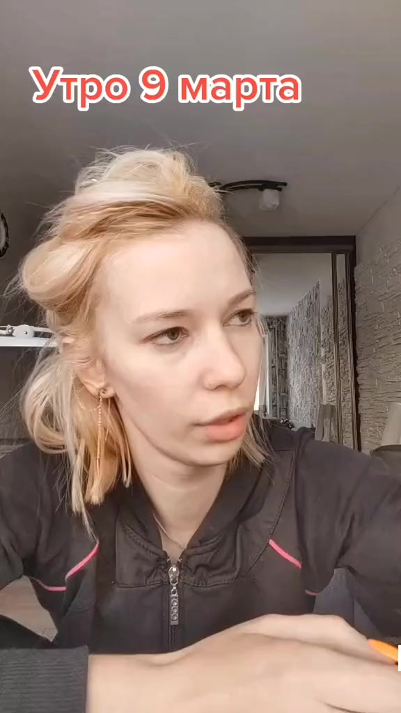 @Оля