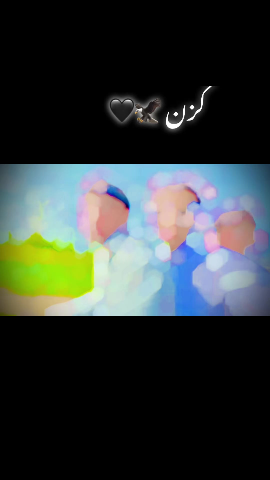 @🤍حسيب ـــ۔پنجوتھہ۔ 🦅