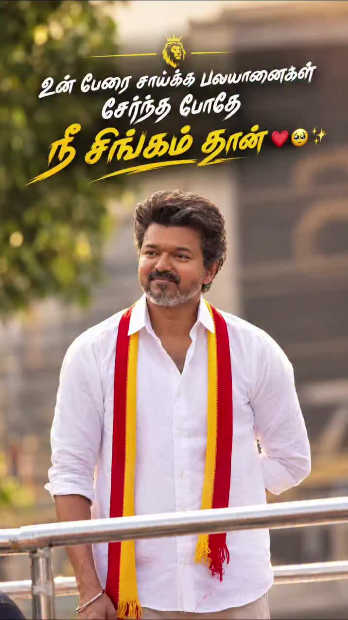 @தஞ்சை✨சுரேஷ்குமார்