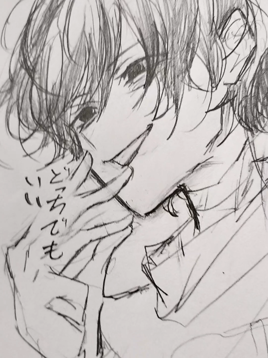 @わらび🐩♡