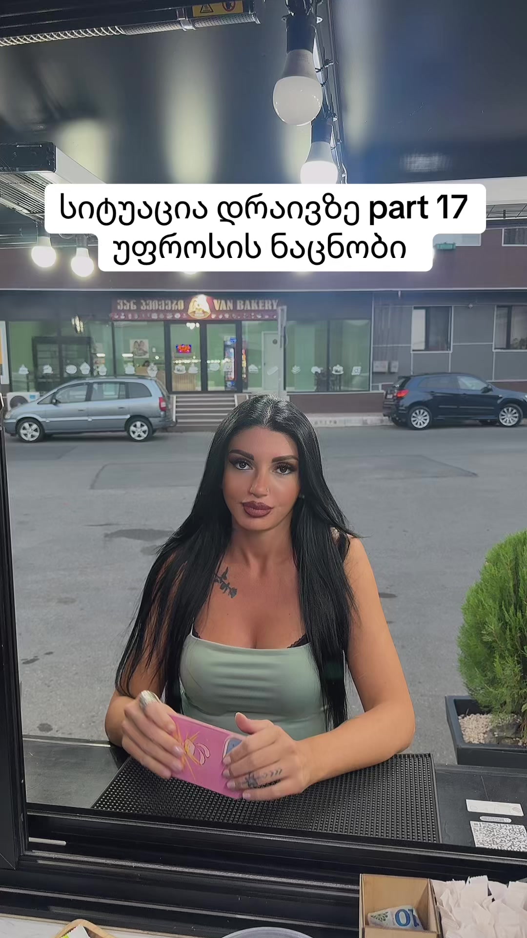 @mariko