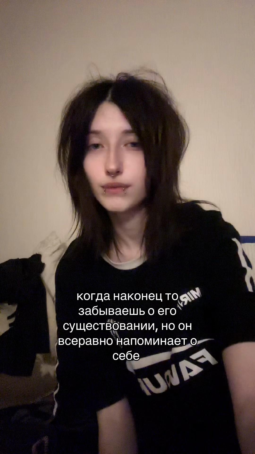 @кира упокой