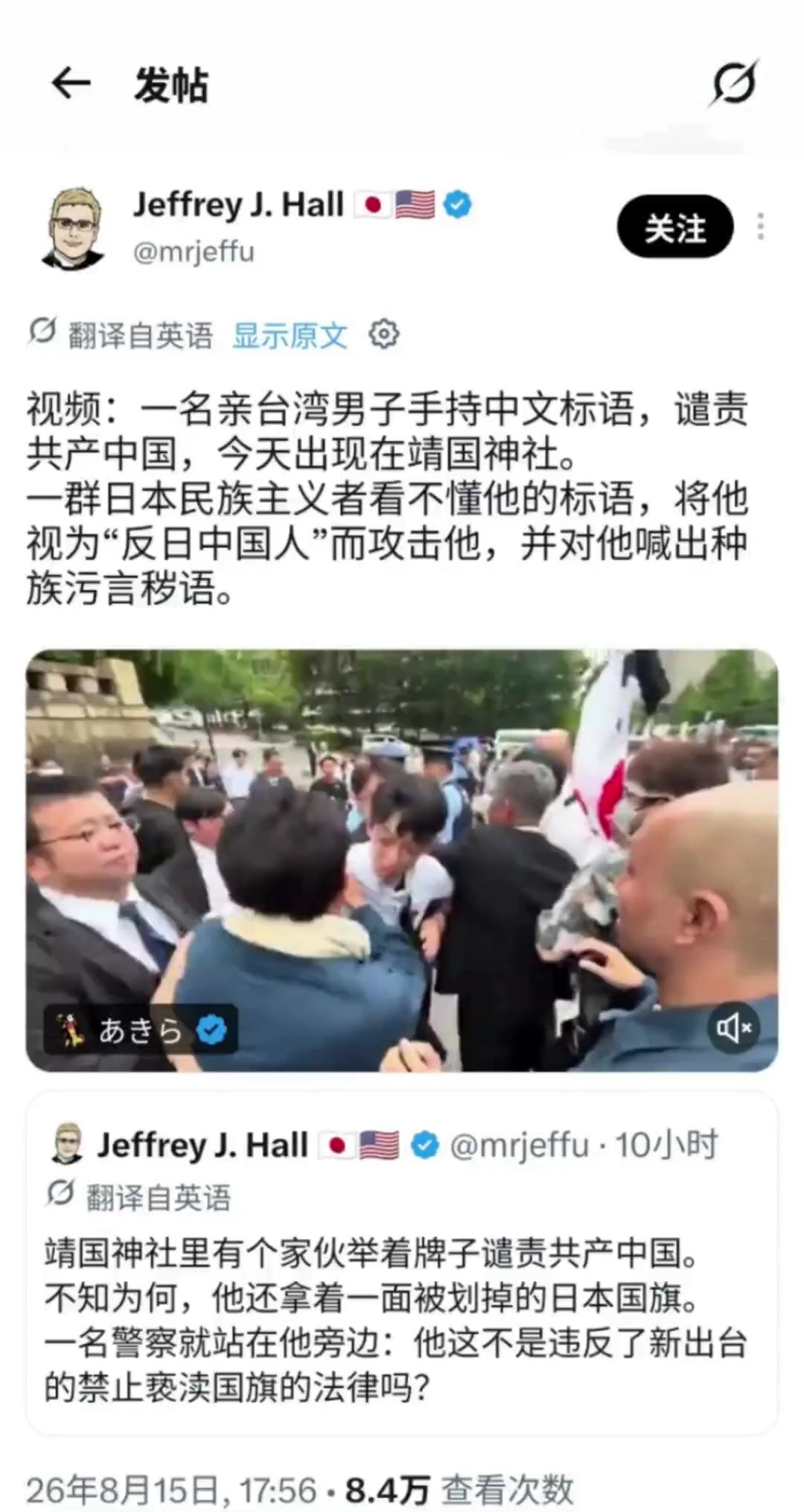 @京兆都督