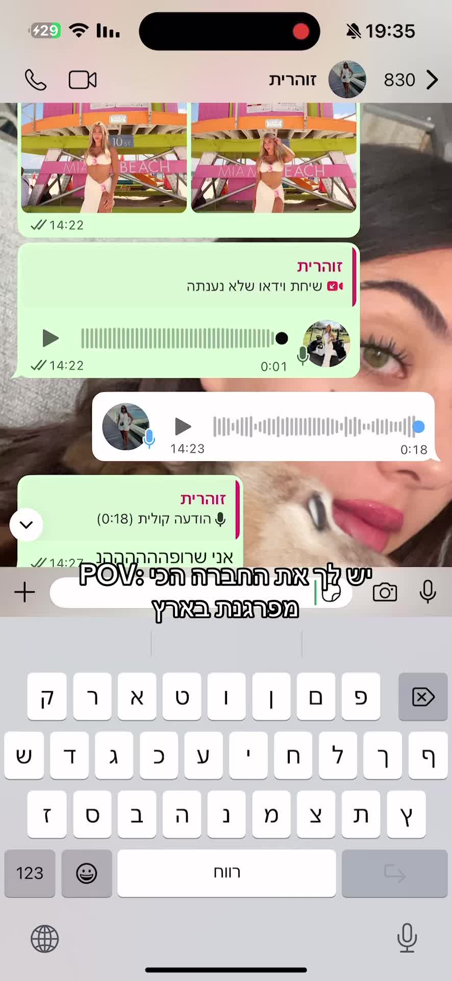 @OmerLevi