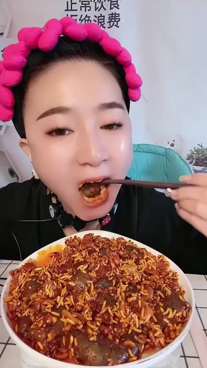 @Mukbang Time