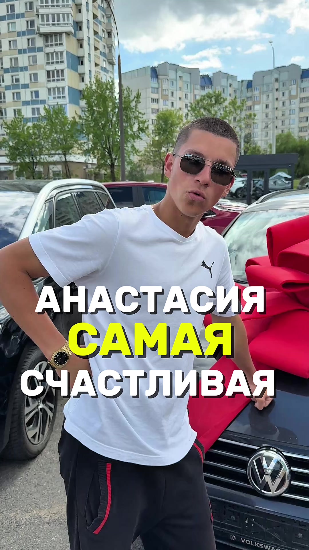 @МЕТРОПОЛЬ АВТО | МИНСК