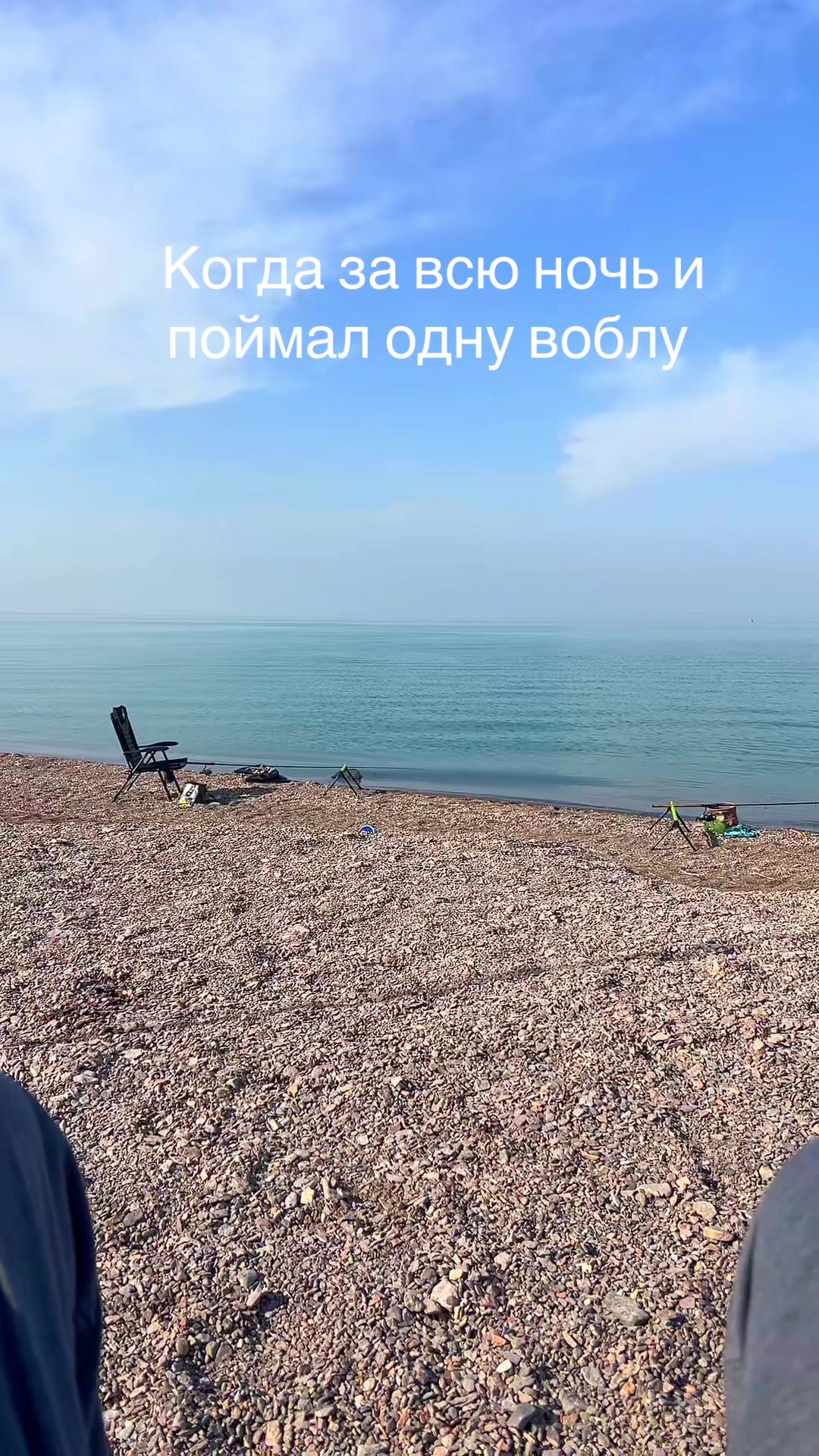 @Vladimir &bull;