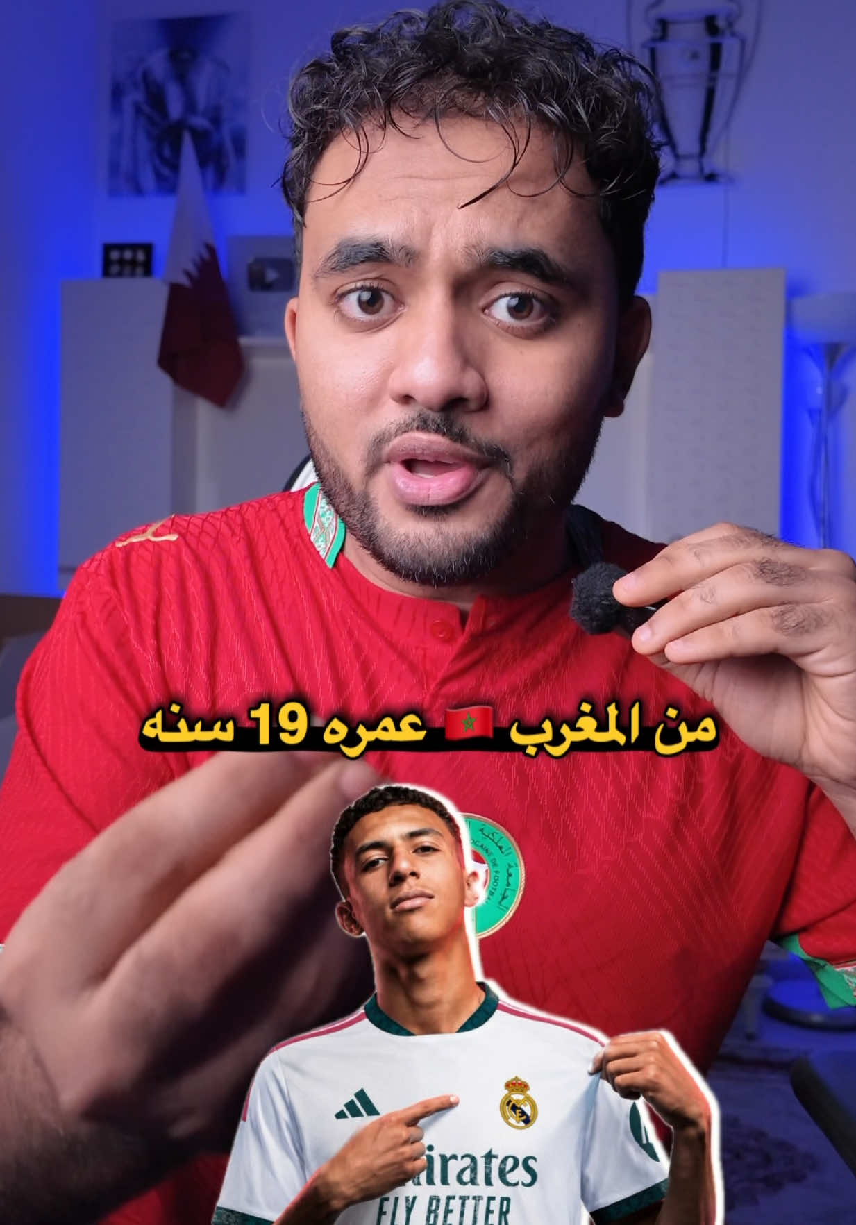 @أبو حضرم | Abu Hadram