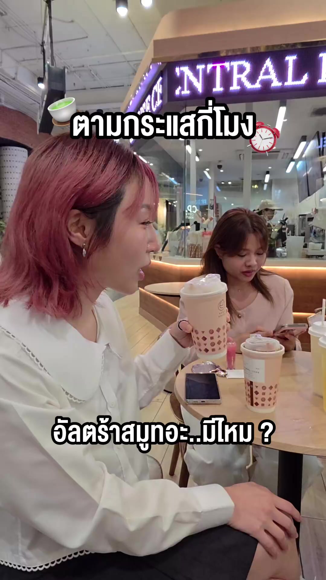 @Sunbeary