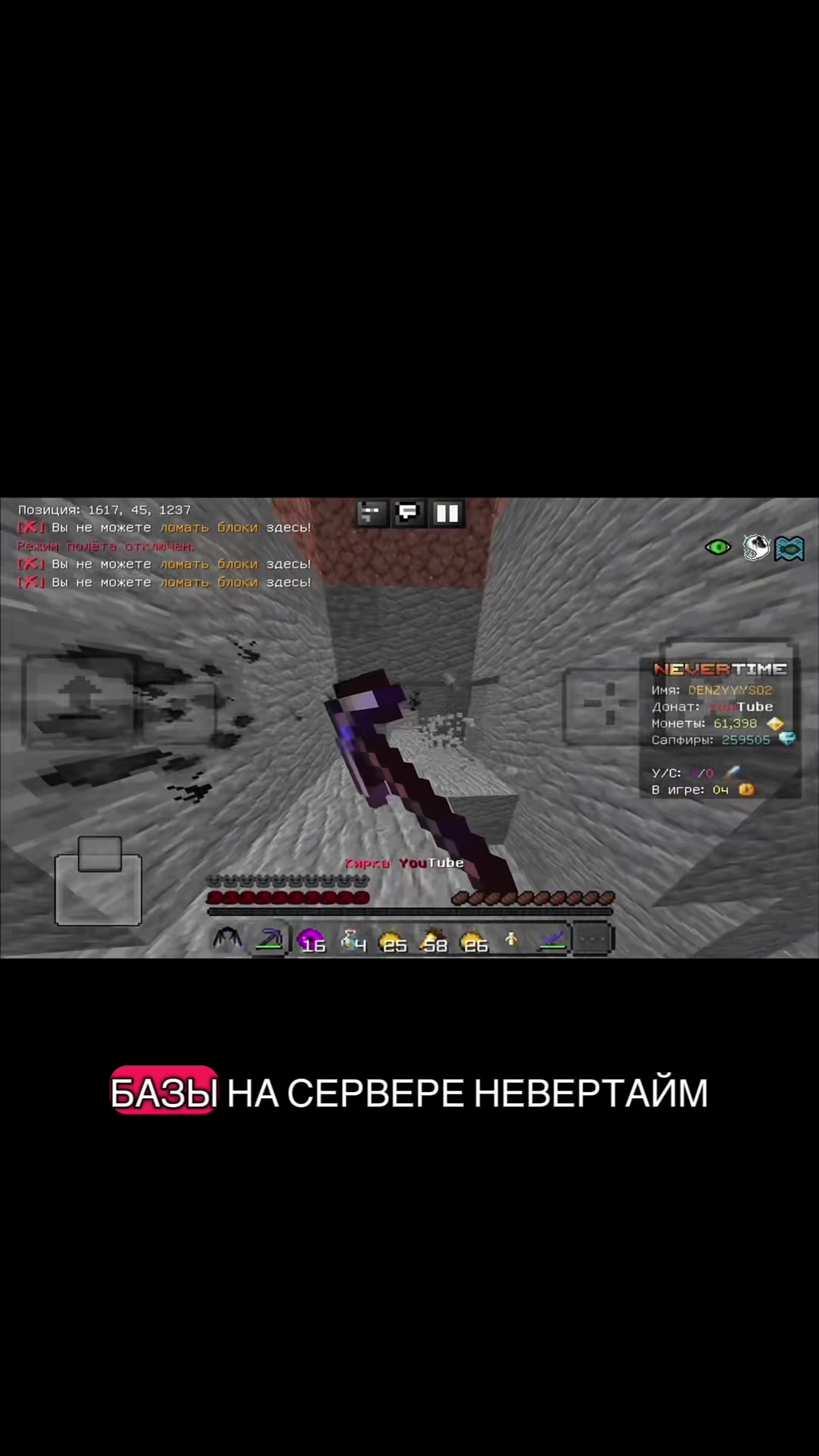 @user00925337661