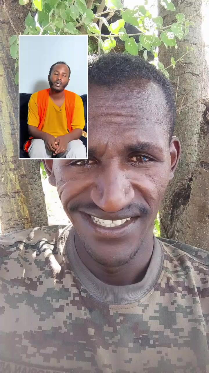 @I  ሰው