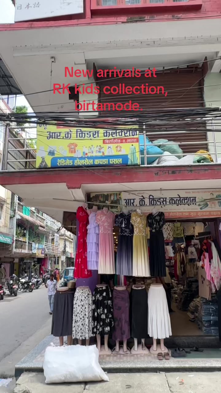 @R.K.KIDS COLLECTION, BIRTAMOD