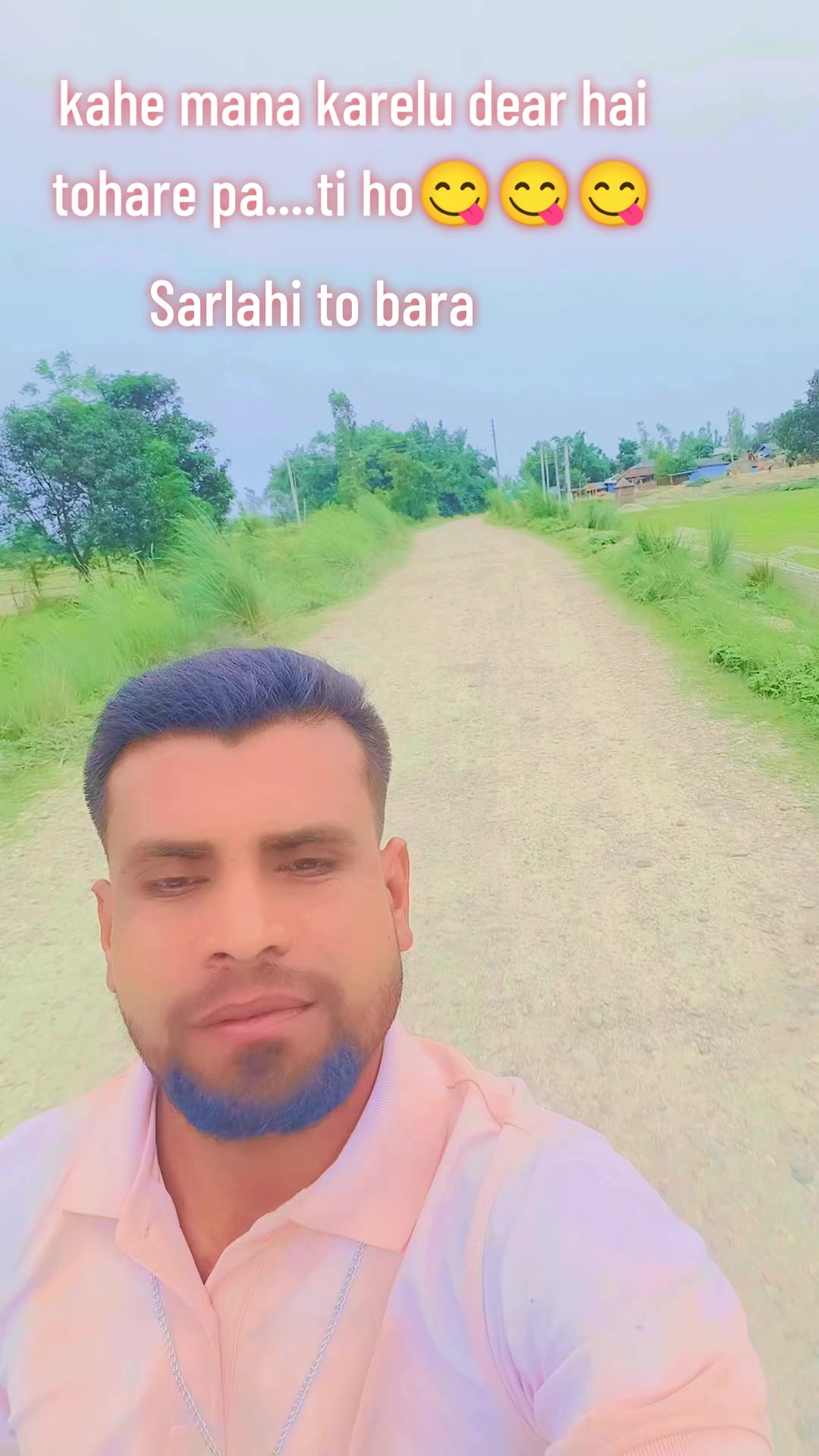 @🔕🔇अधिकारी 🏆️ ❣️ मनोज❣️💥💫
