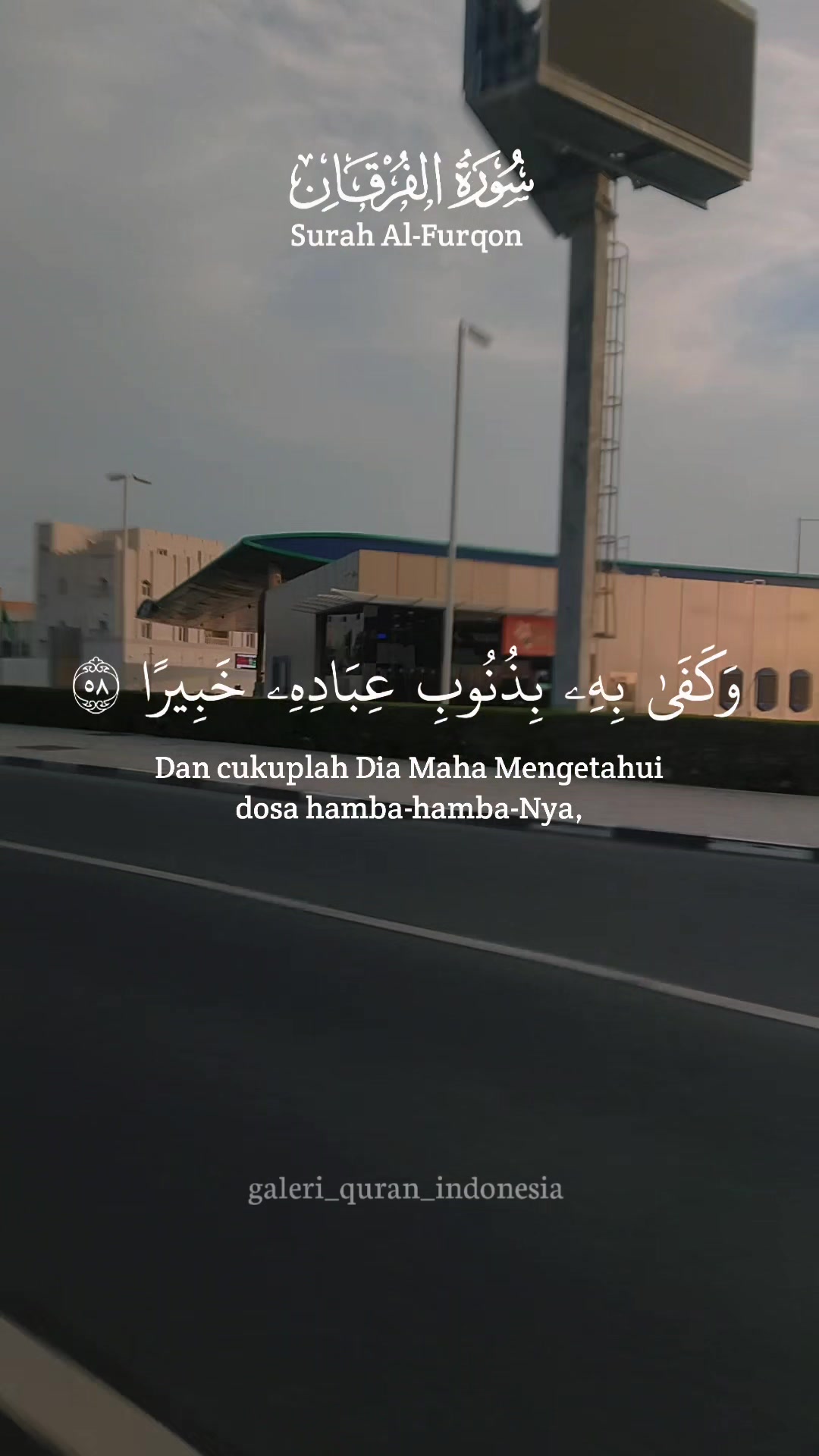 @🇶🇦ــMoataz Al-Rini🇪🇬