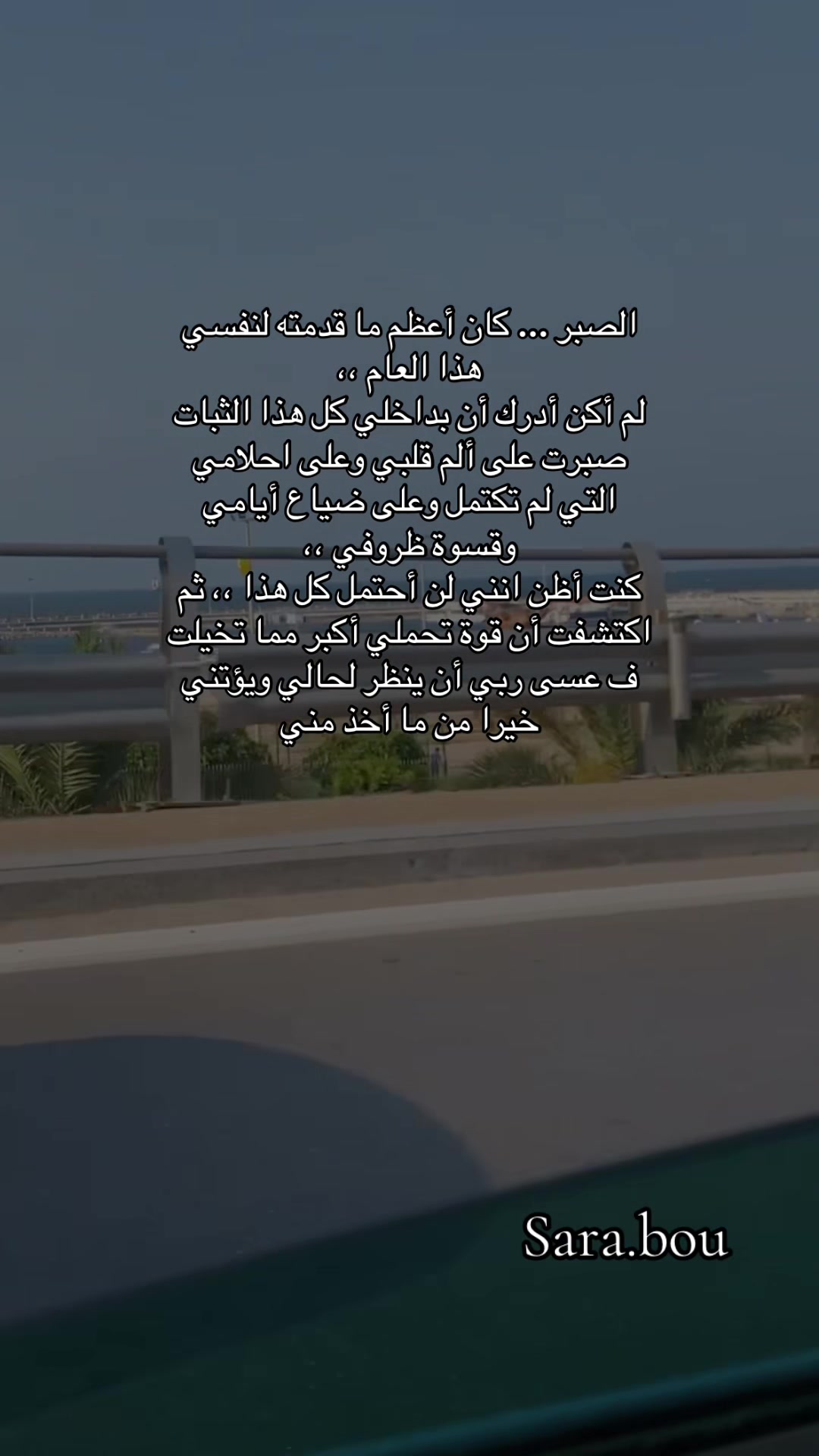 @Sãrà๐๐