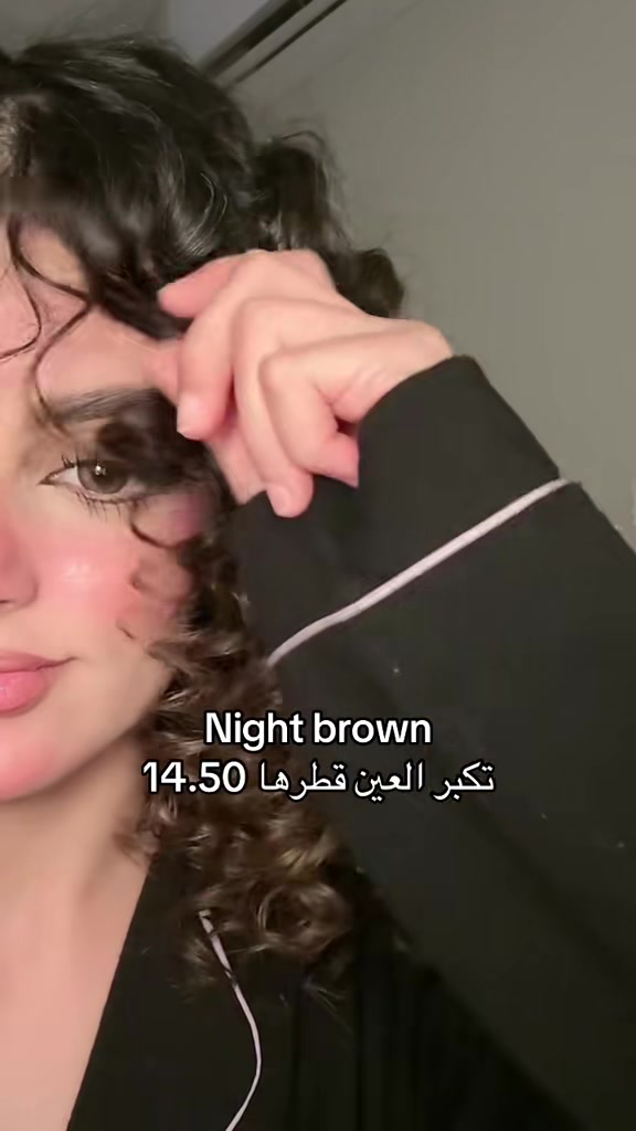 @عدسات انجل Angel