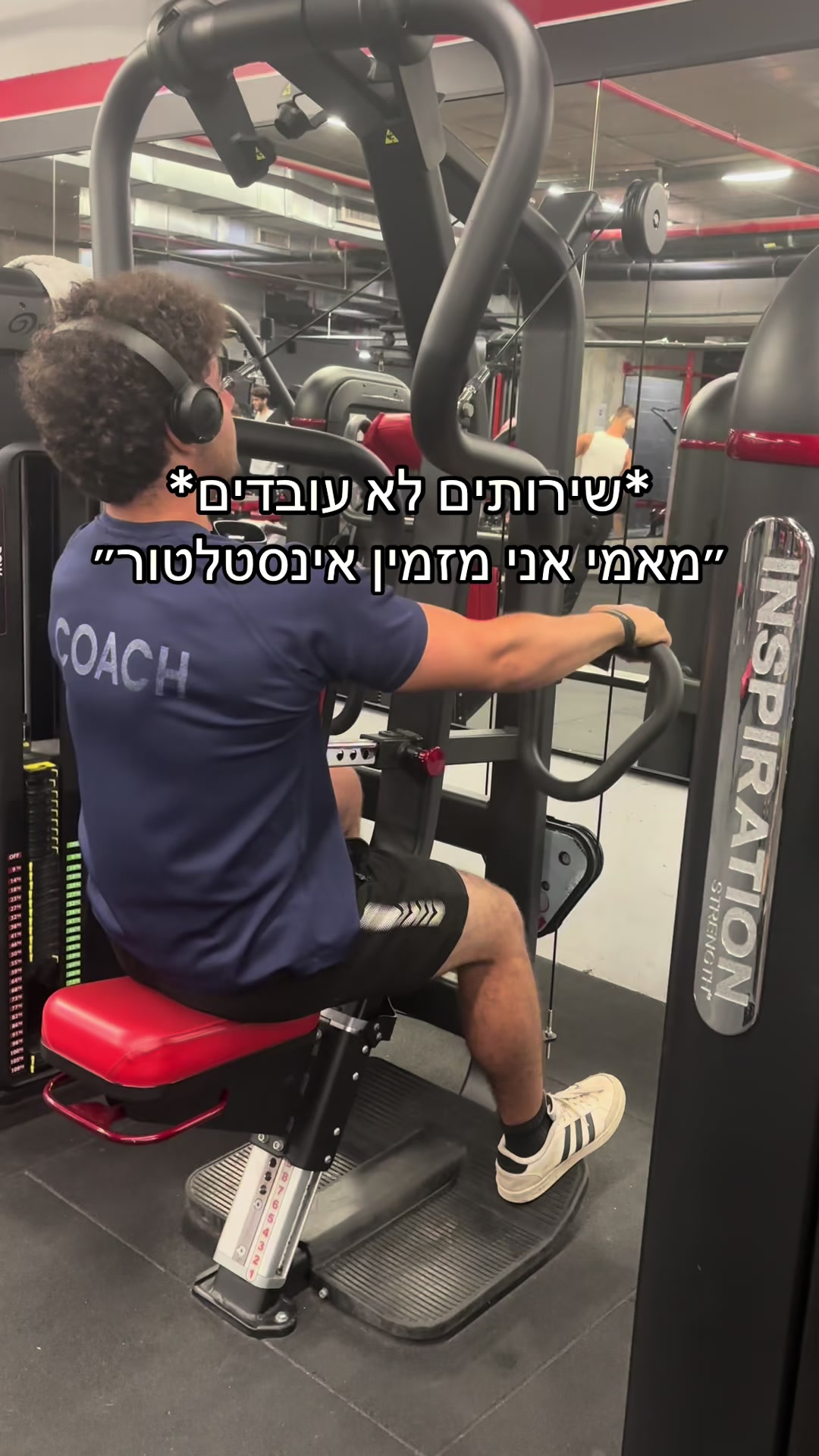 @אורי צדוק