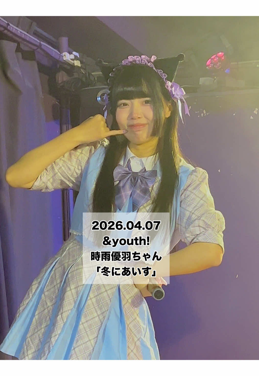 @毛玉☂️💜