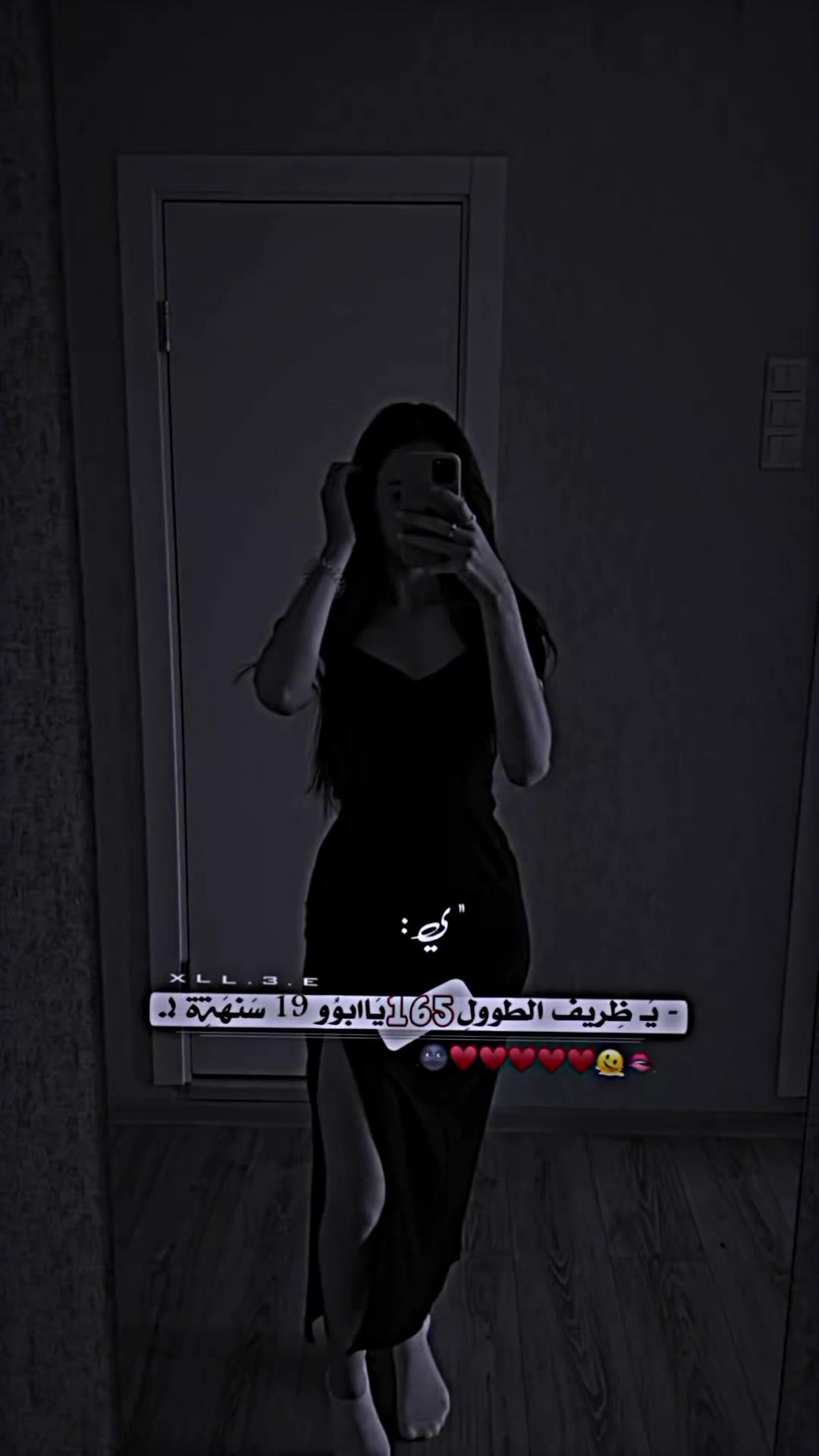 @ااݪـ حݪوﯡة ١.