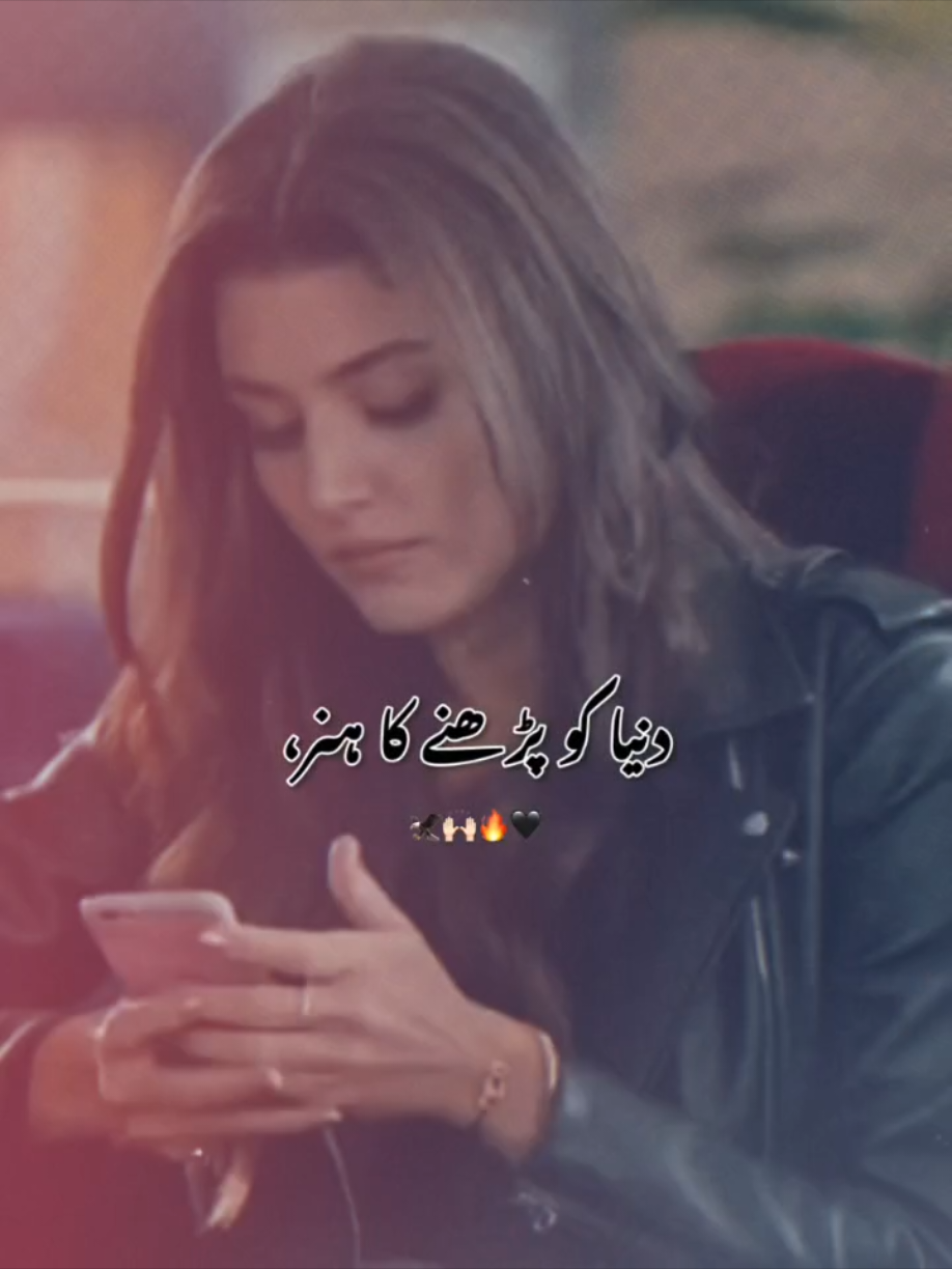 @💞Hande ercal💞