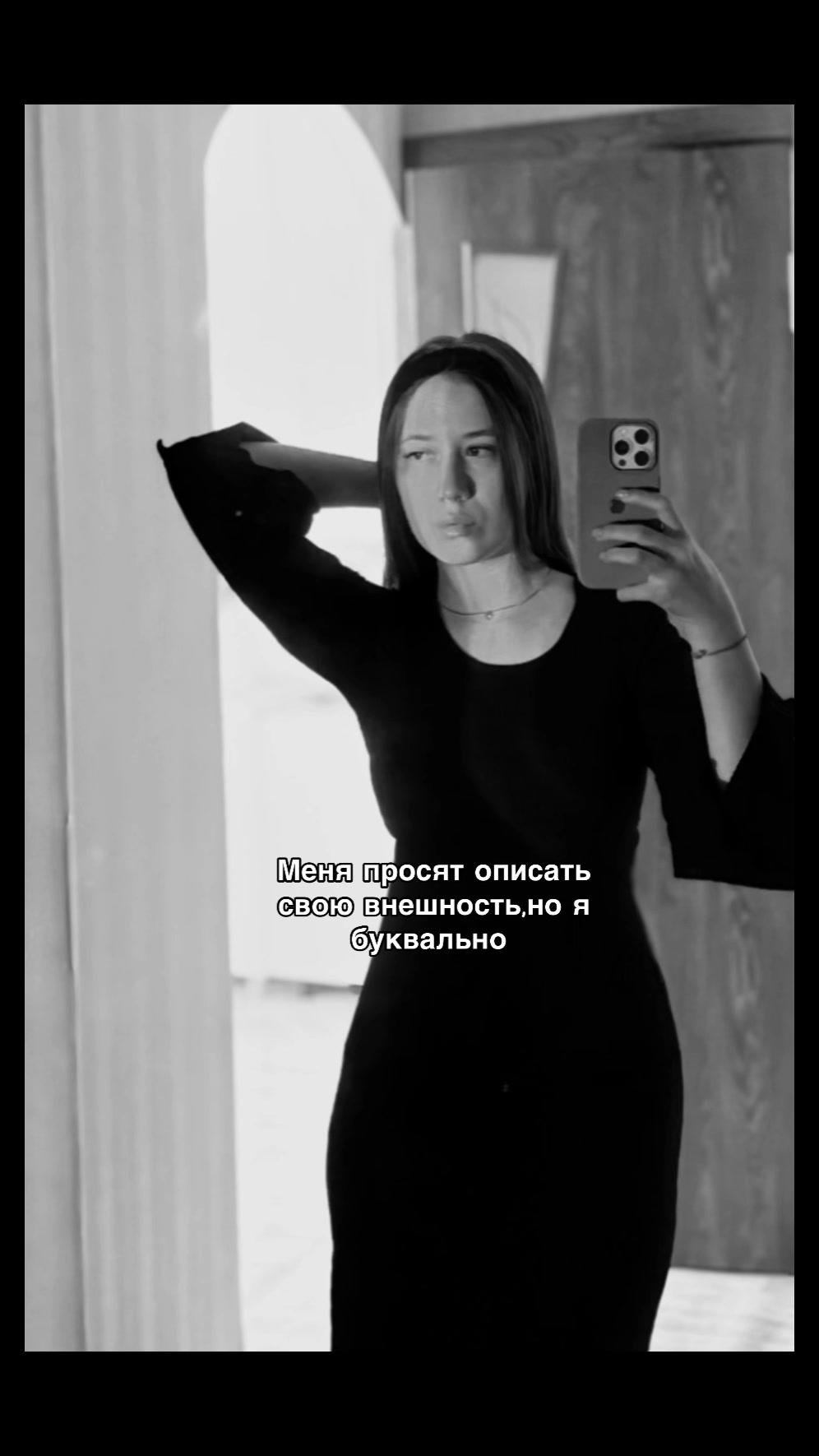 @✨Alena✨