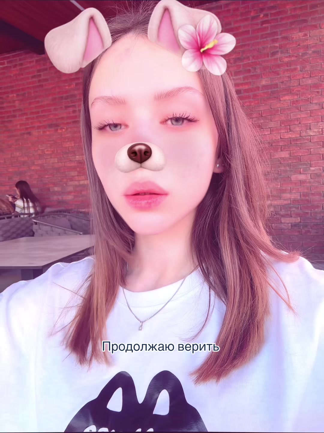 @камилла2009
