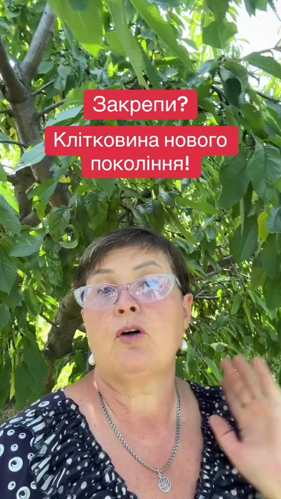 @Тетяна Дяченко