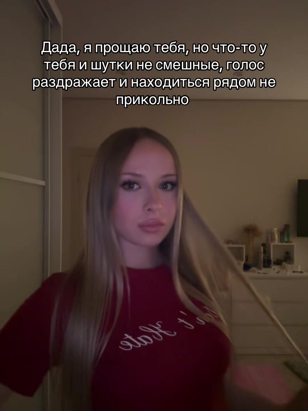 @ксюк