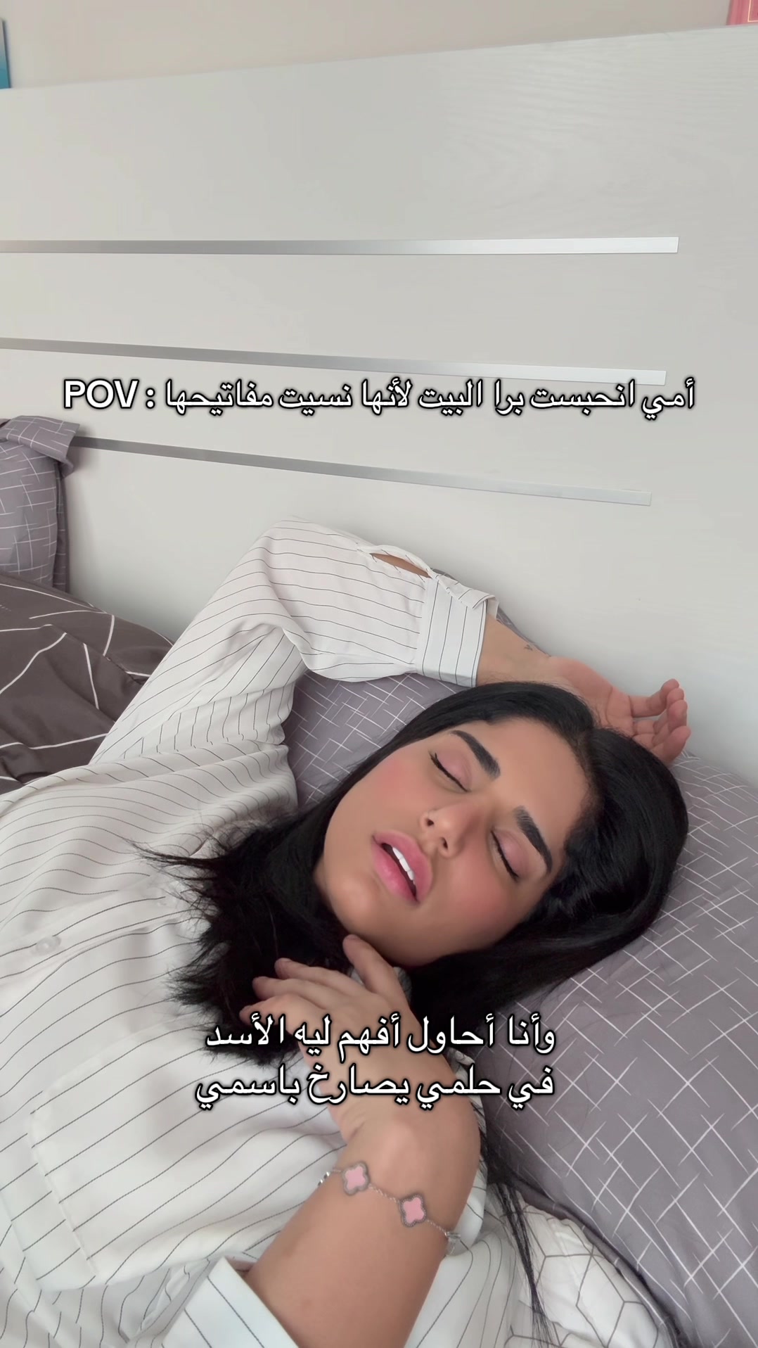 @تالا السبع