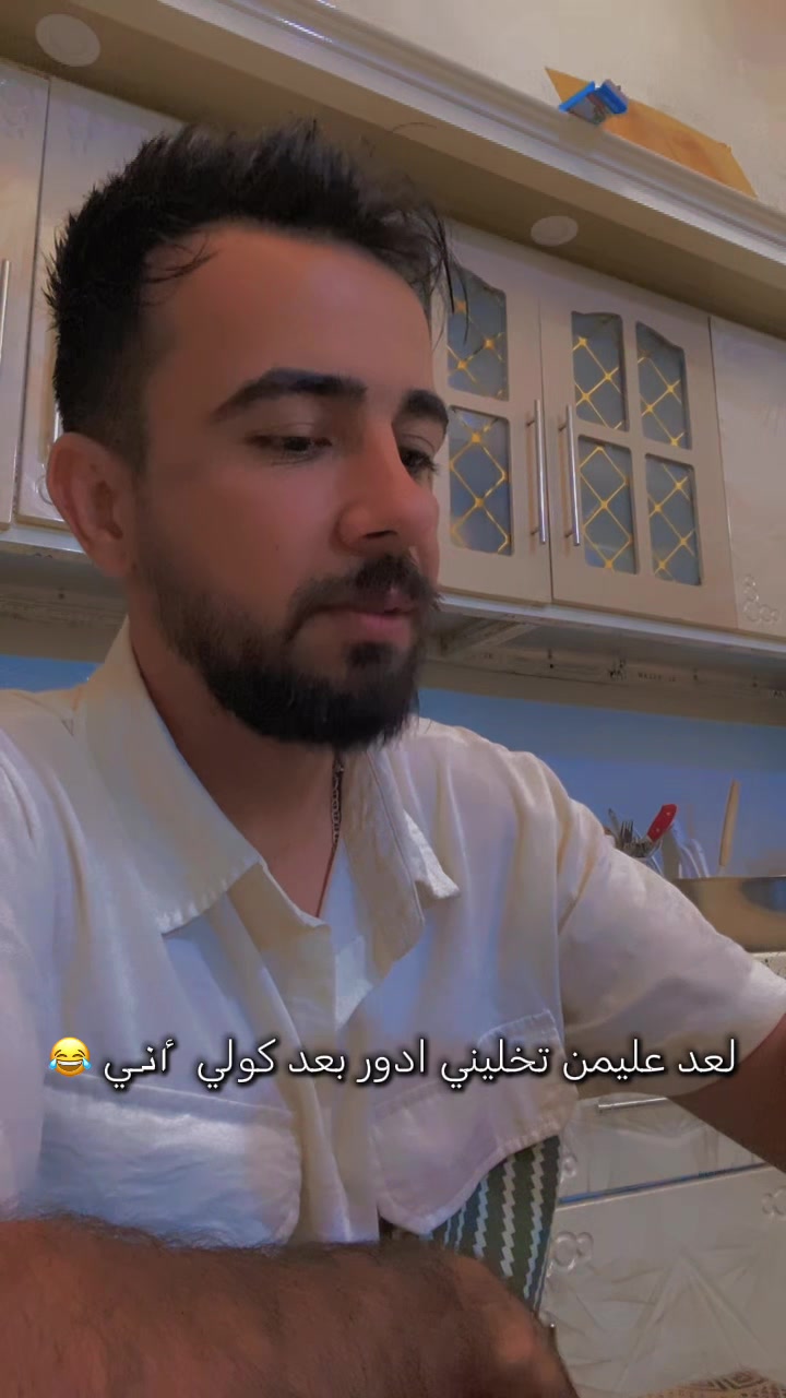 @ابو جودي