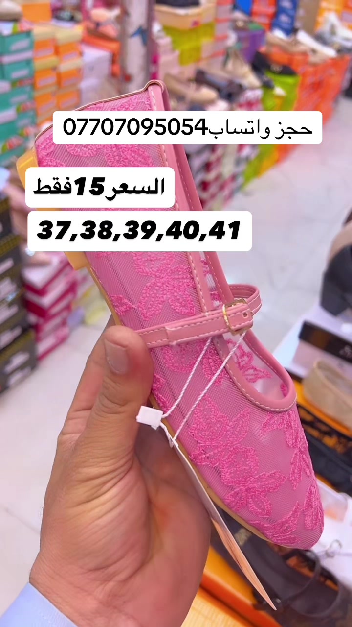 @معرض حقيبتي