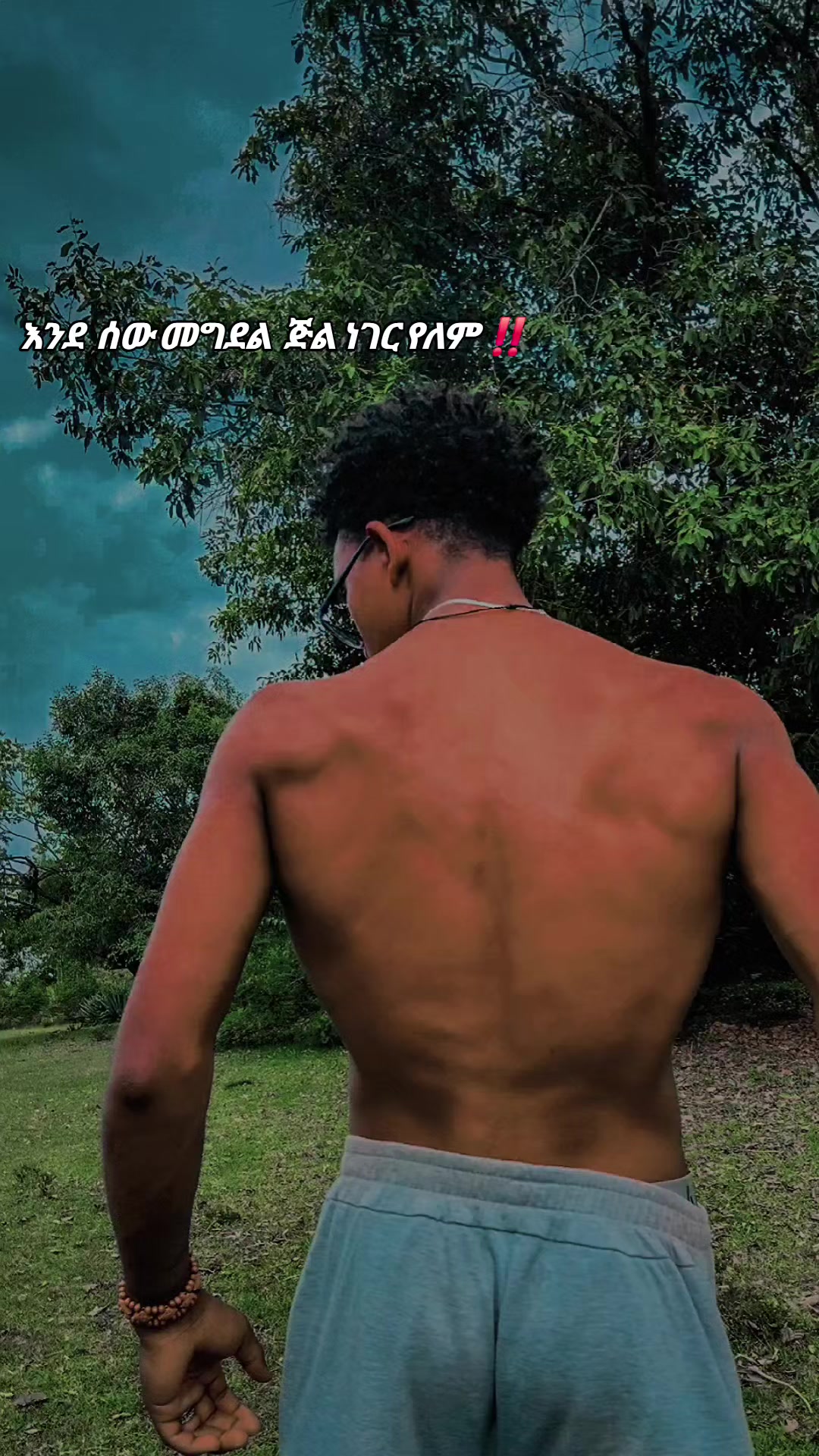 @๐ต ๐ช๐จ๐ญ๐ฆ ๐ฆ๐ฎ๐ฉ๐ฉ๐ ๐ฌ ๐ต