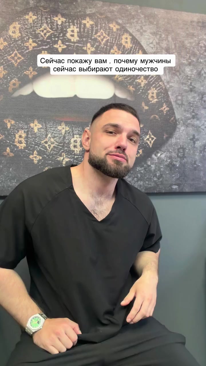 @Рома Пелипенко