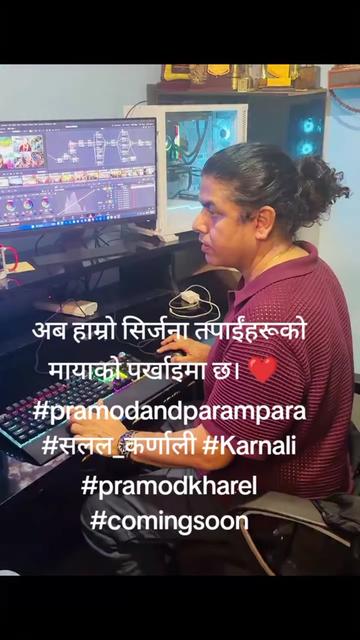 @Team-pramod kharelfanpage