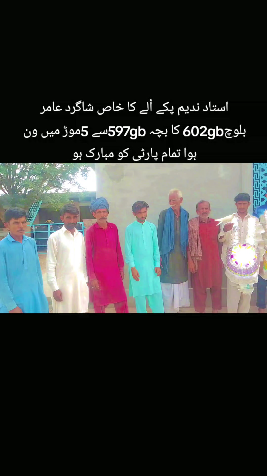 @salmanblouch85