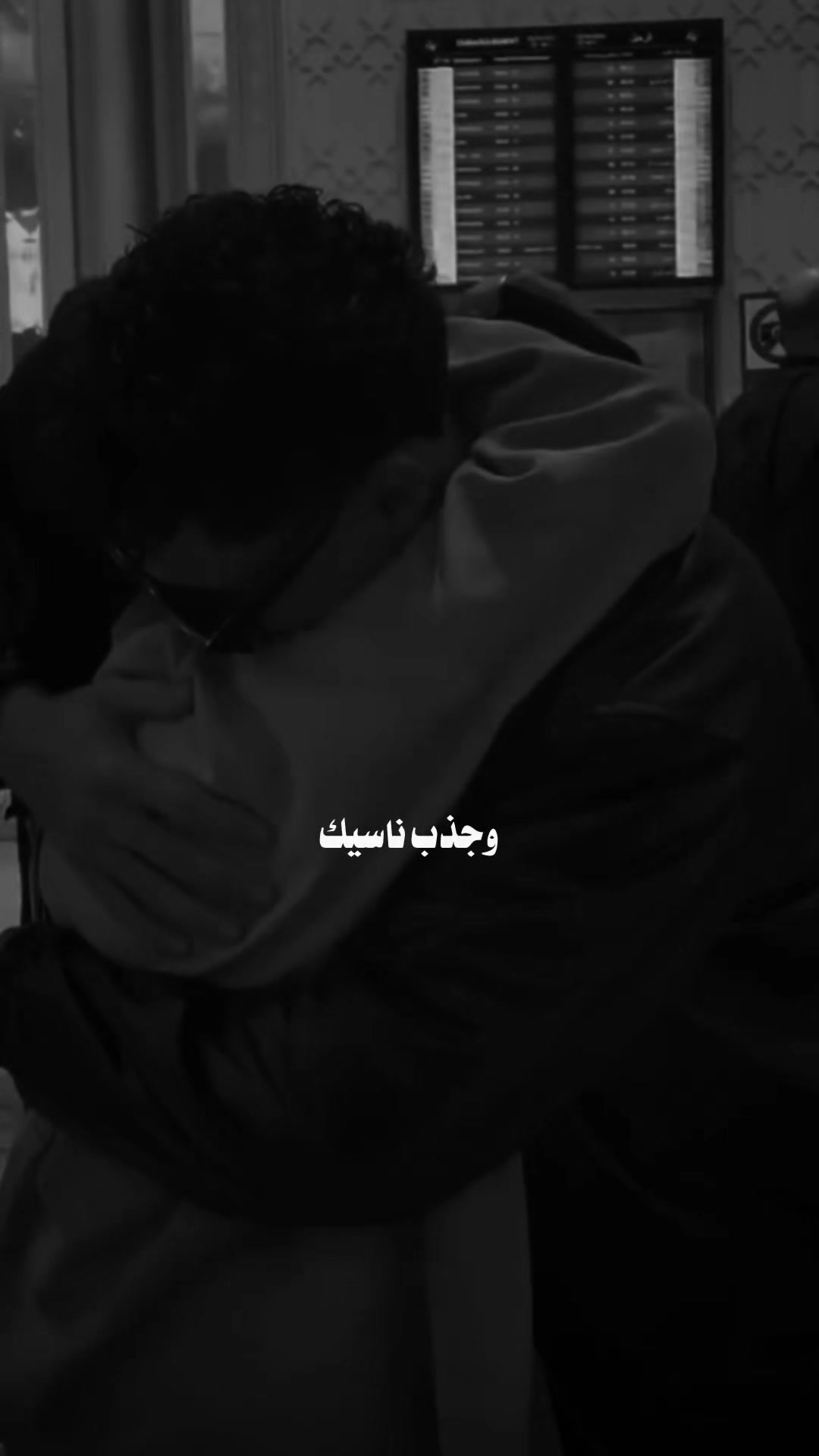 @♯̶ضـيـ۾ ــ 𝐇𝐚𝐥𝐞𝐛𝐢↻