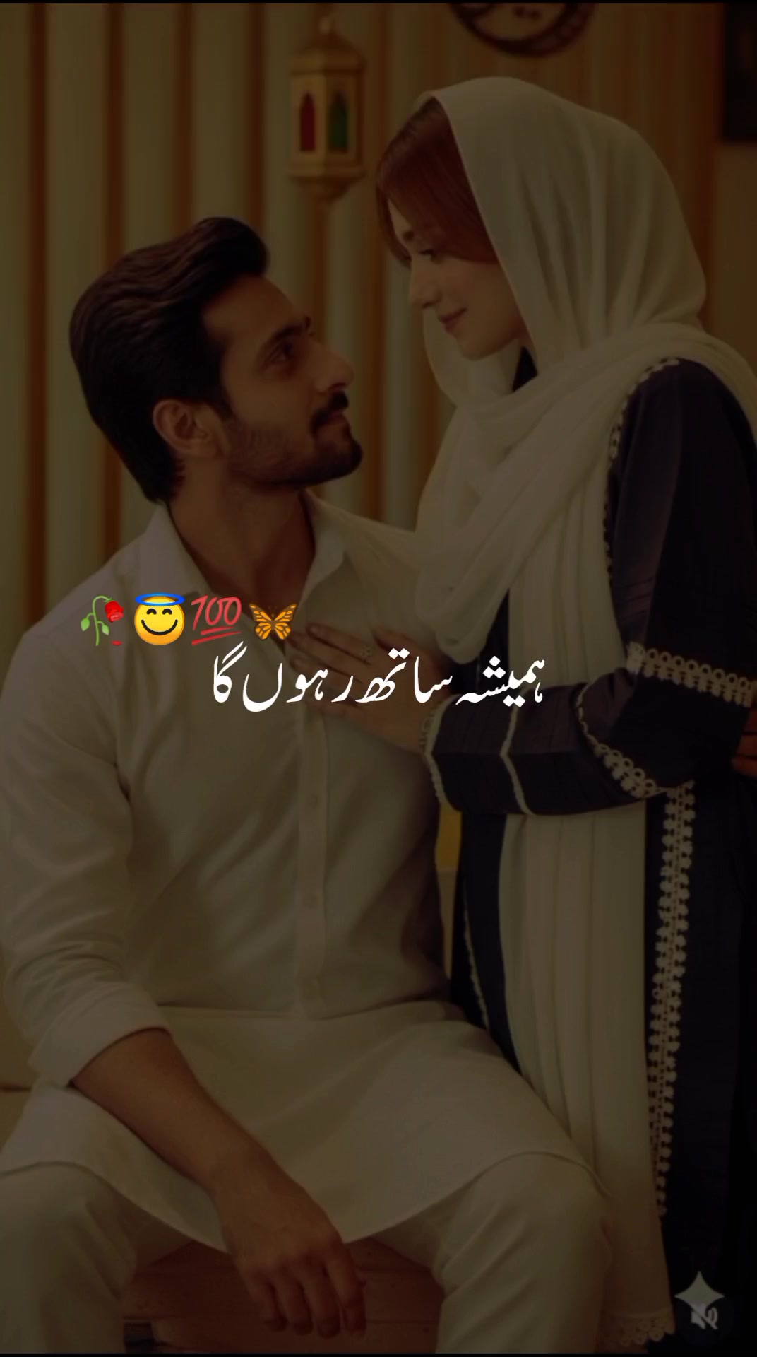 @Hammad write's🖤🥀