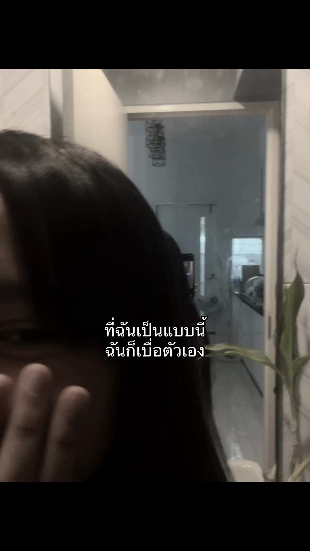 @น้อวพายยย 6️⃣7️⃣