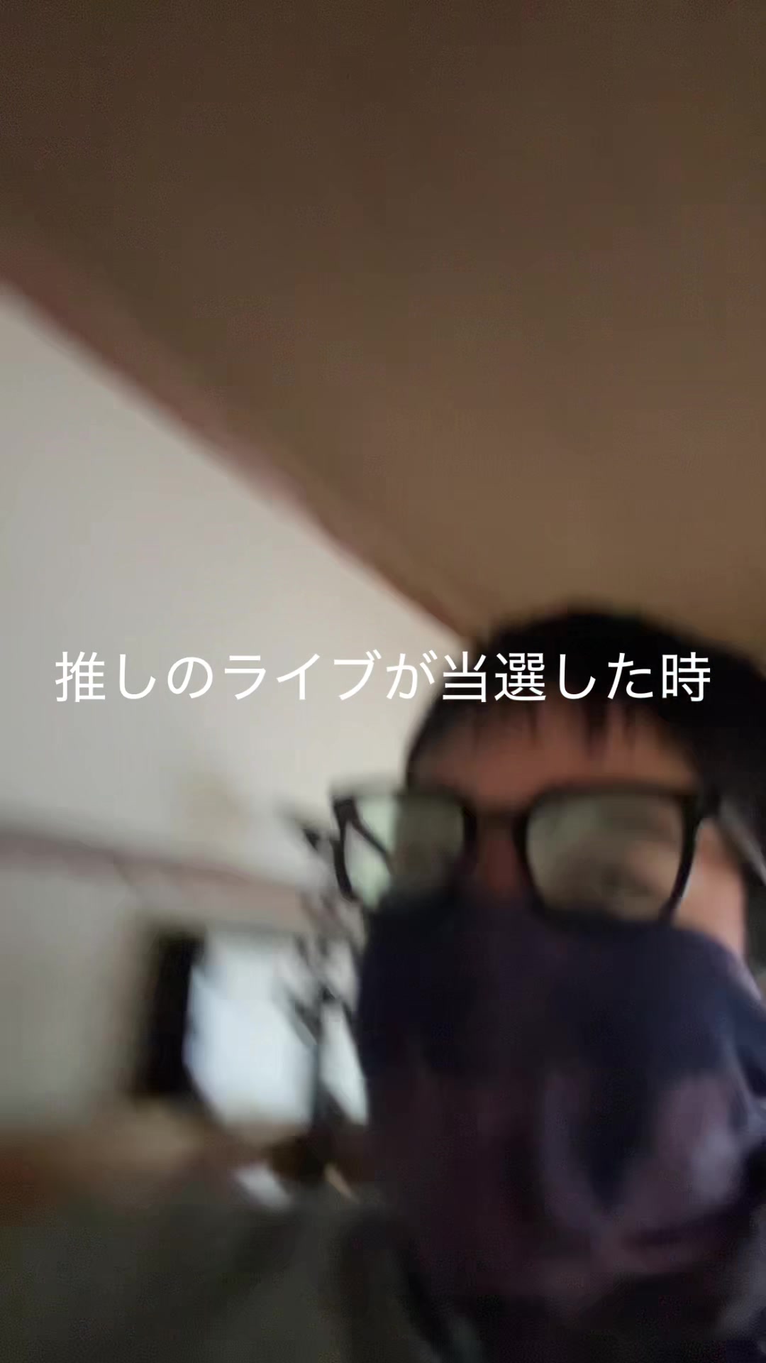 @オタクのみずっきー⚪️🟣🔵