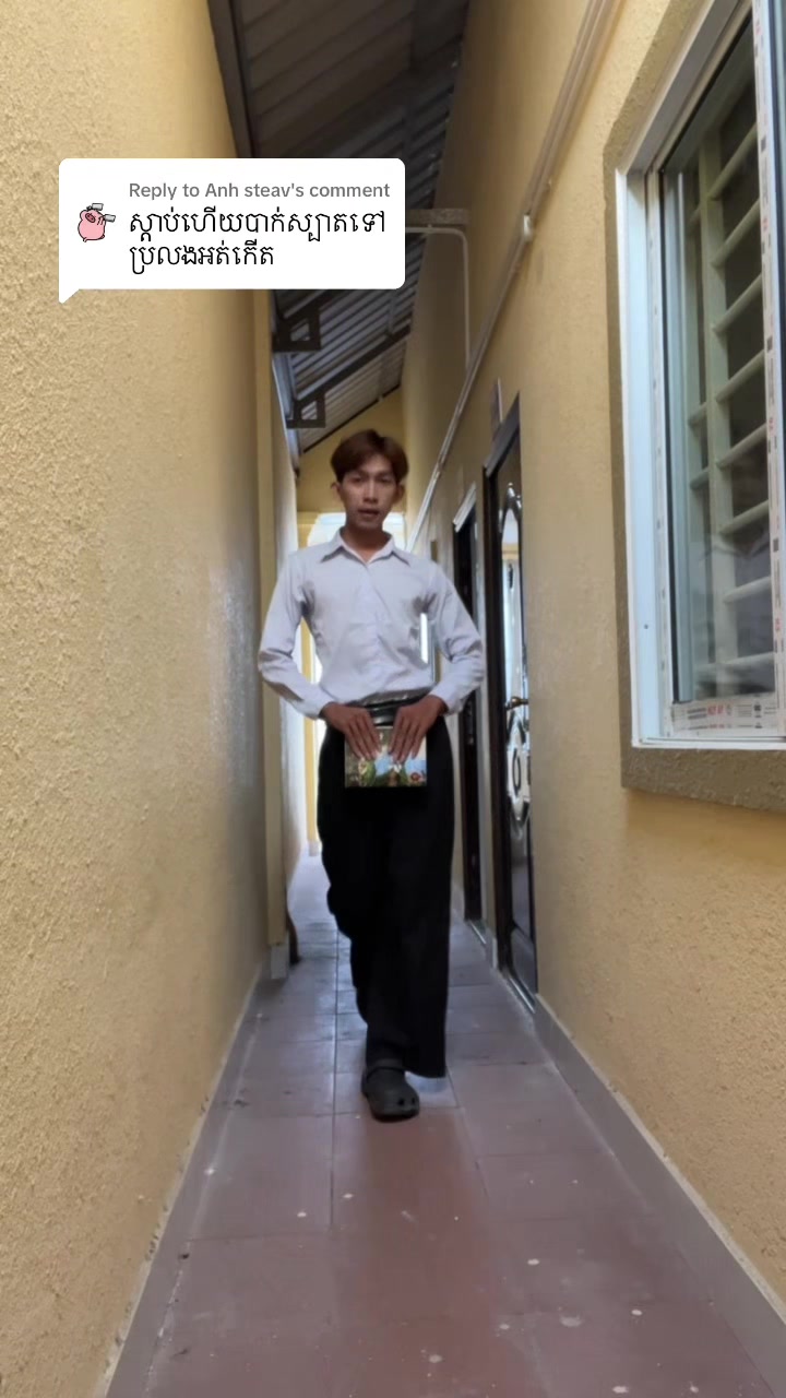 @Kao Savin
